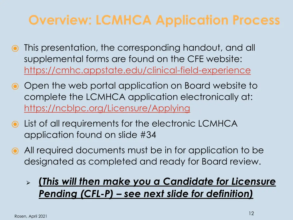 overview lcmhca application process