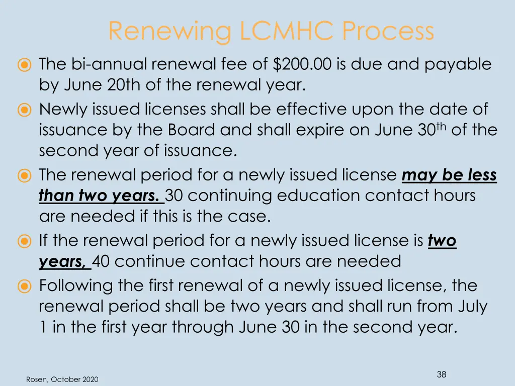 renewing lcmhc process the bi annual renewal