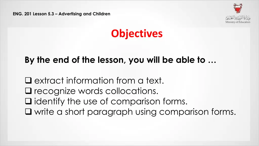 eng 201 lesson 5 3 advertising and children