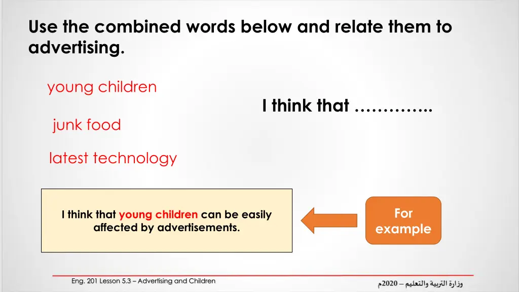 use the combined words below and relate them