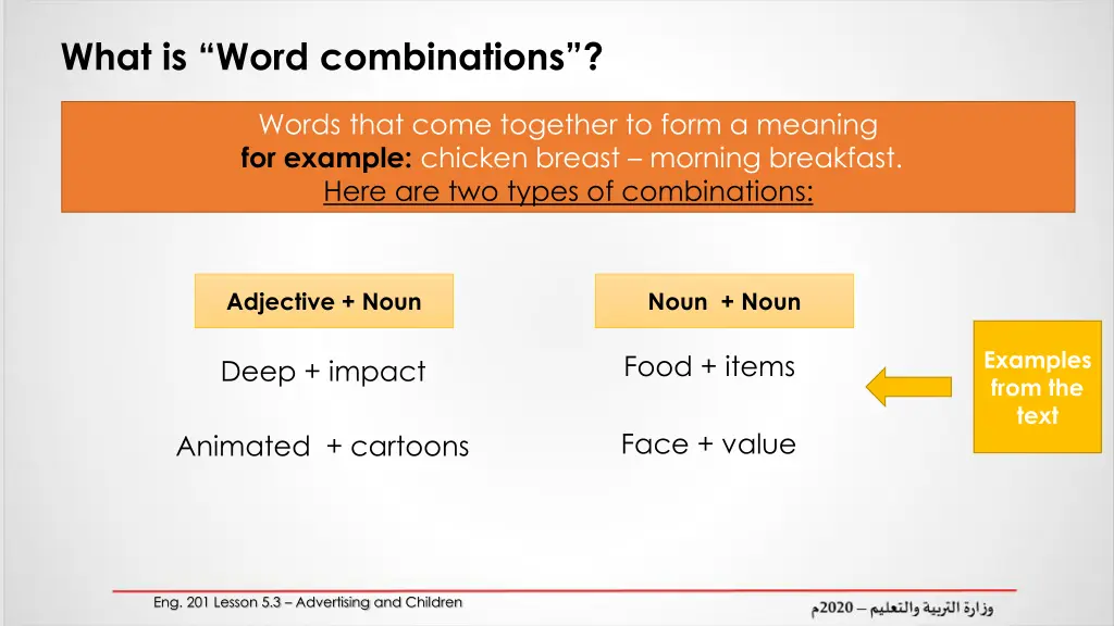 what is word combinations