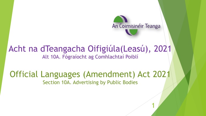 acht na dteangacha oifigi la leas 2021