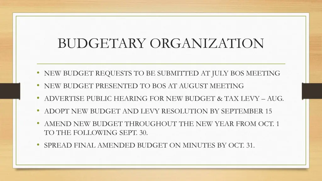 budgetary organization