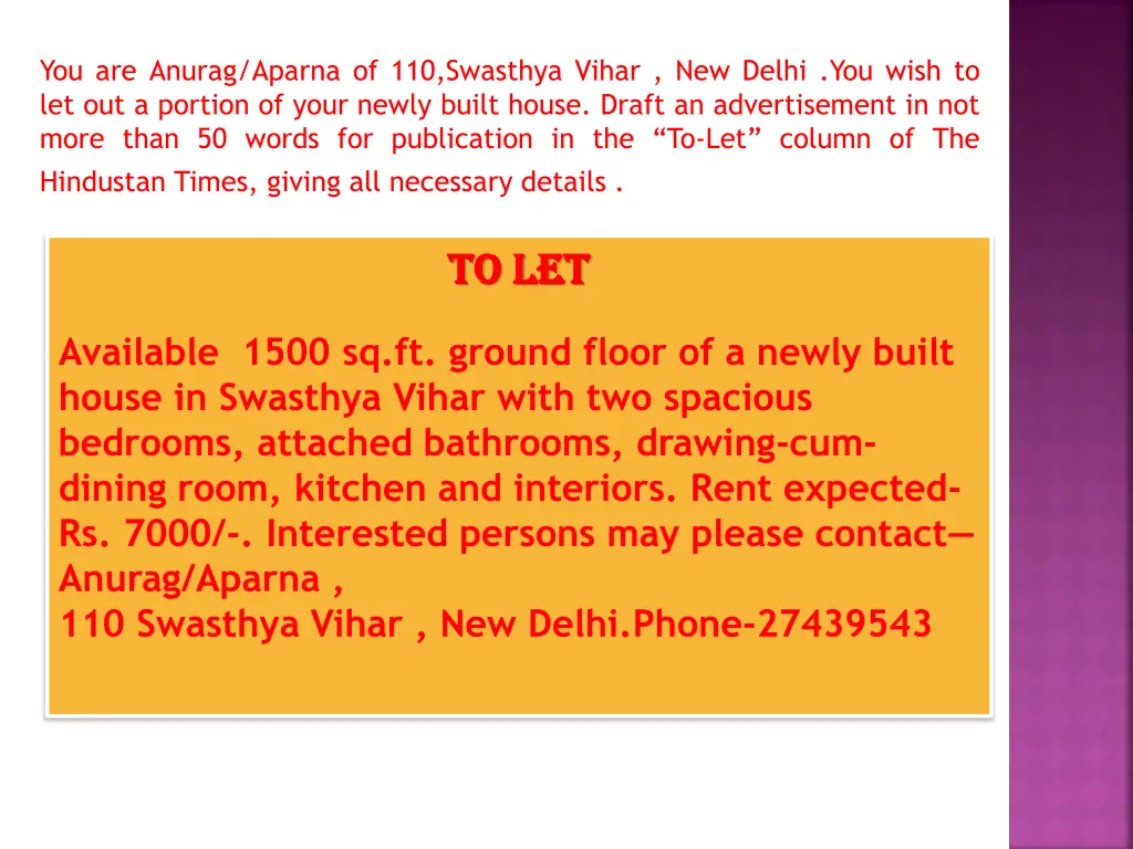 you are anurag aparna of 110 swasthya vihar