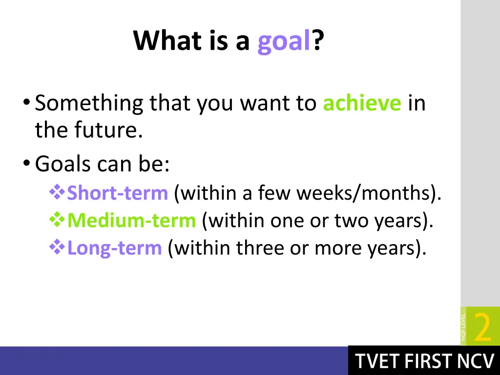 what is a goal