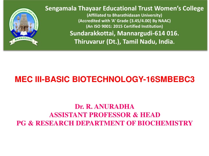 sengamala thayaar educational trust women