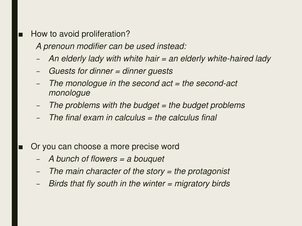 how to avoid proliferation a prenoun modifier