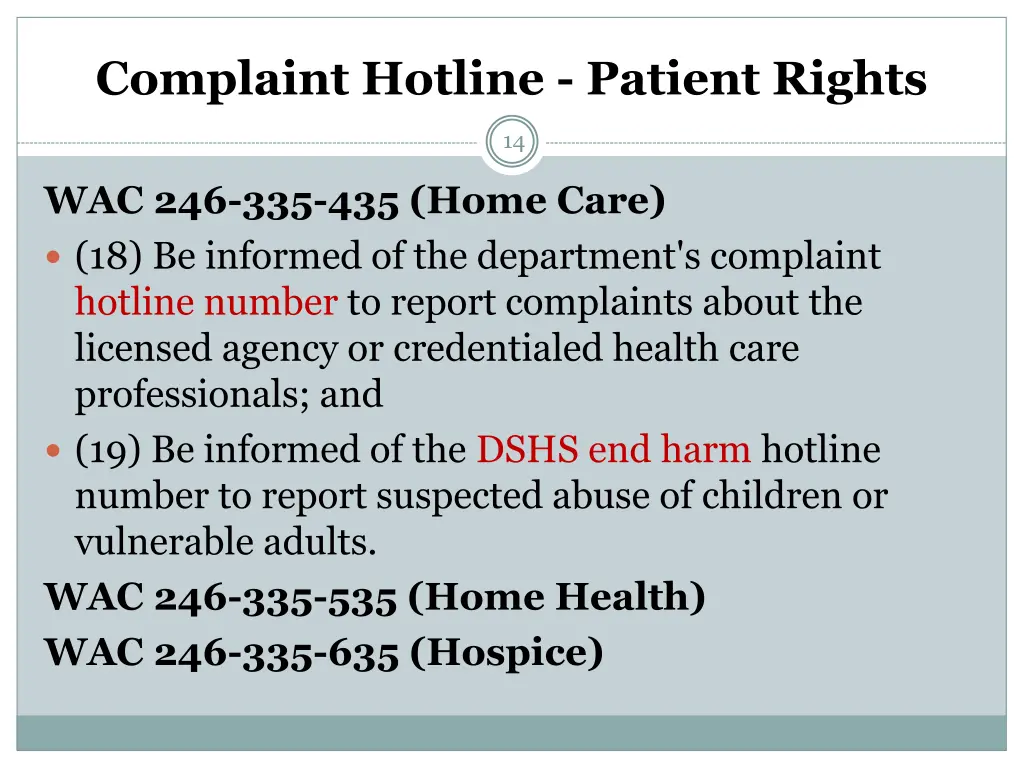 complaint hotline patient rights