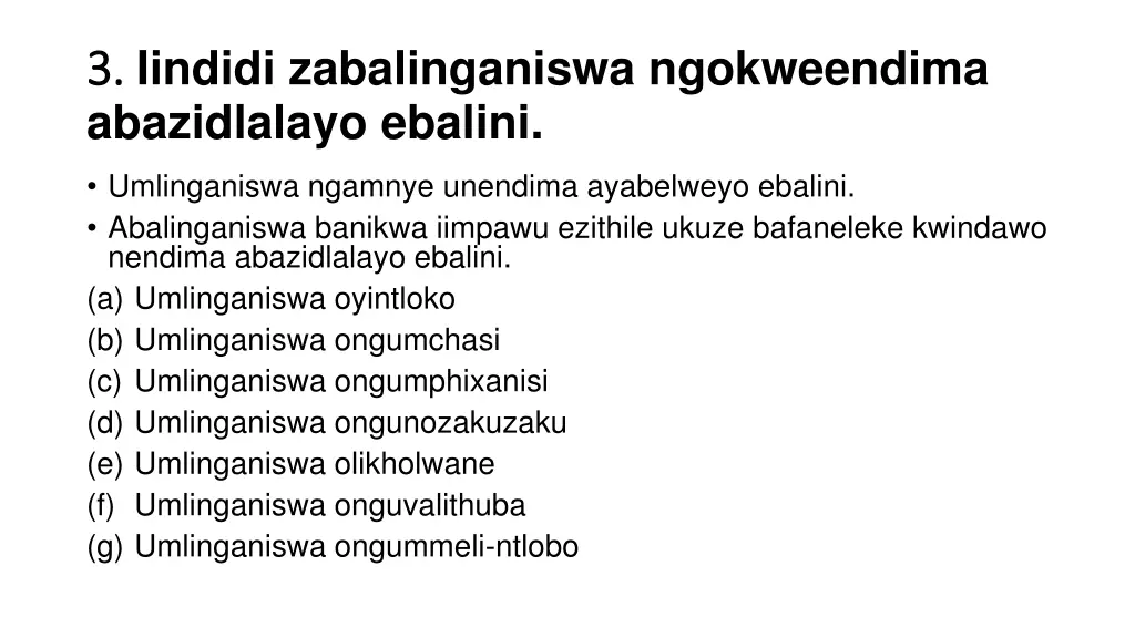 3 3 iindidi zabalinganiswa ngokweendima