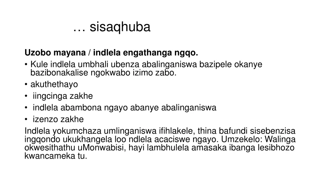 sisaqhuba 1