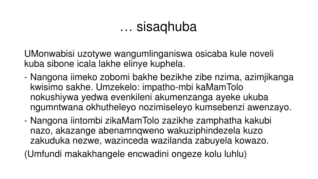 sisaqhuba 2