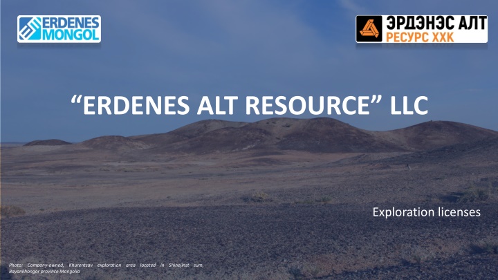 erdenes alt resource llc