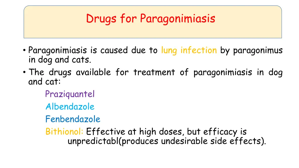 drugs for paragonimiasis