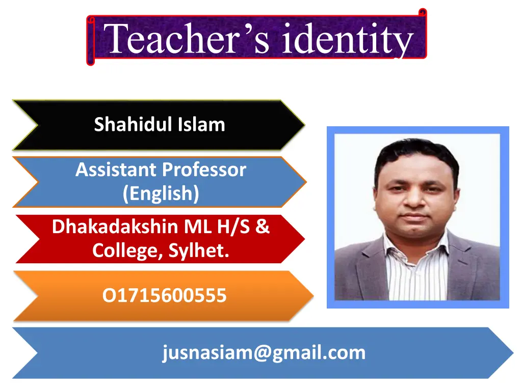 teacher s identity