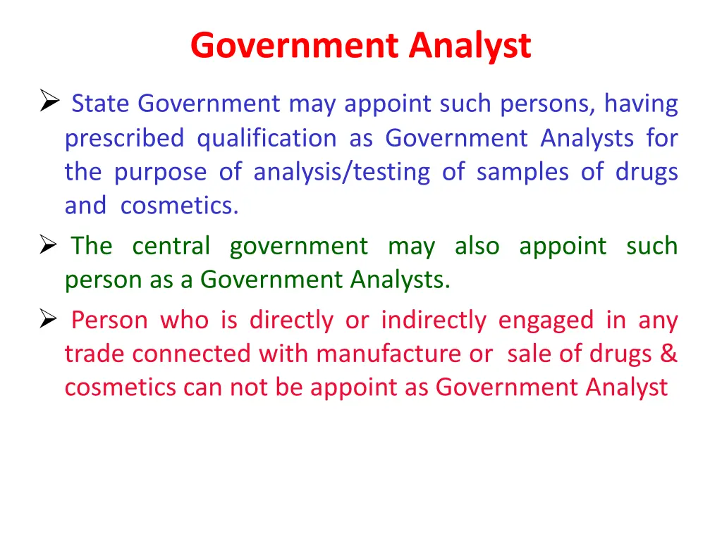 government analyst state government may appoint