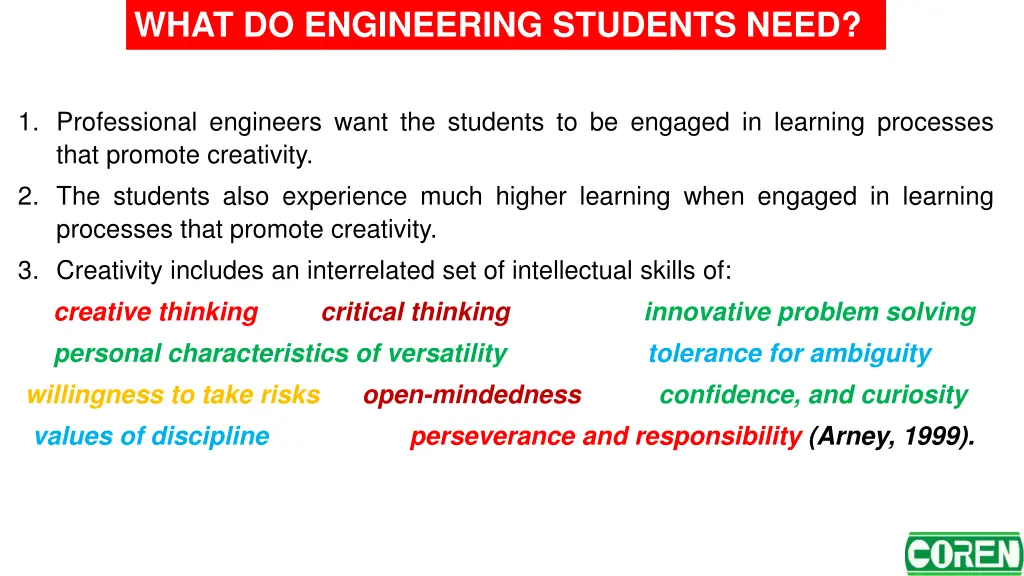 what do engineering students need