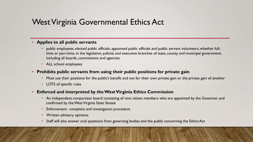 west virginia governmental ethics act