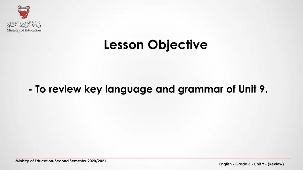 lesson objective