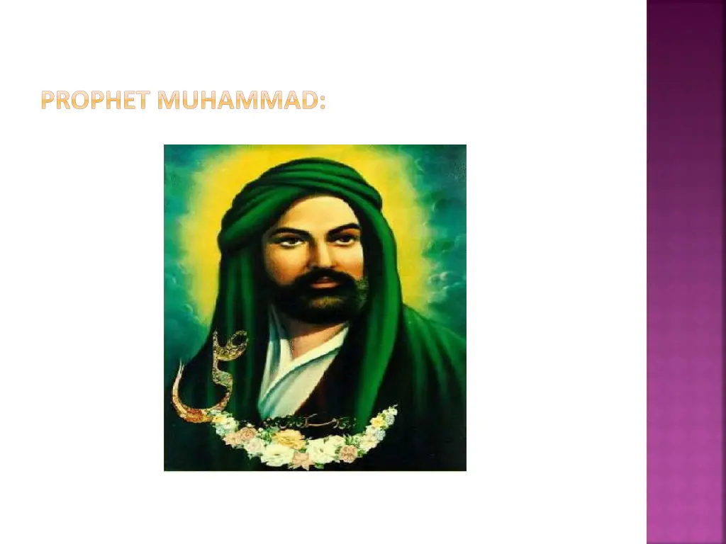 prophet muhammad 1