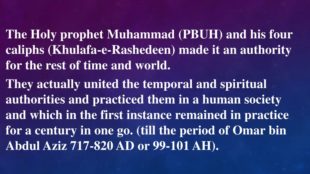 the holy prophet muhammad pbuh and his four