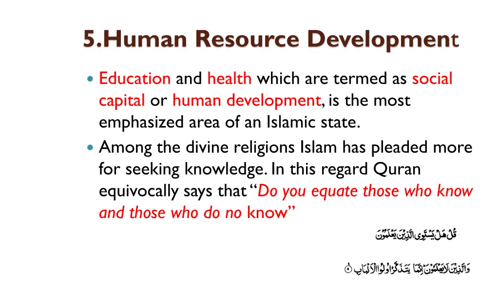 5 human resource developmen t