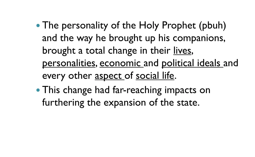 the personality of the holy prophet pbuh