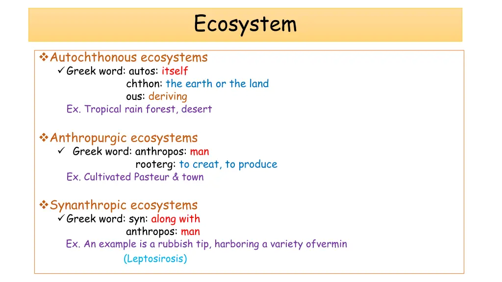 ecosystem 1