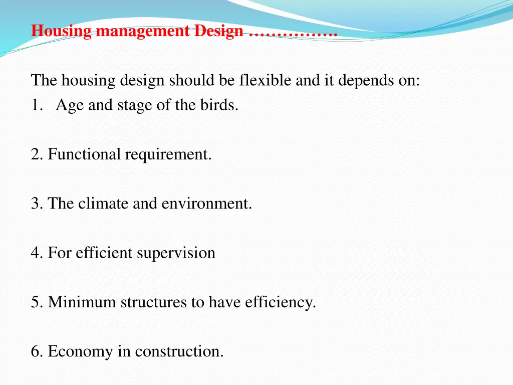 housing management design 1