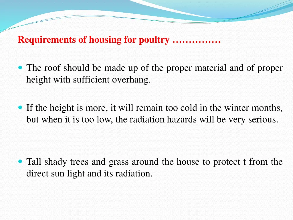 requirements of housing for poultry 1