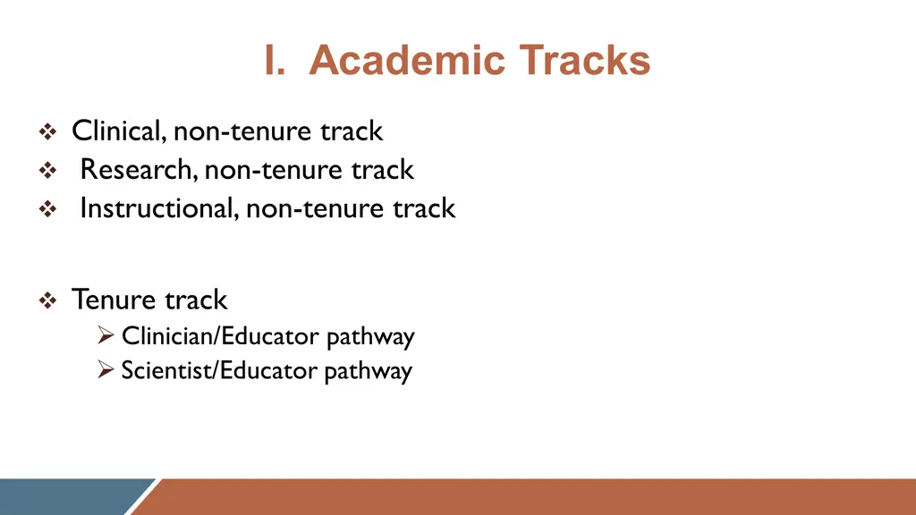 i academic tracks