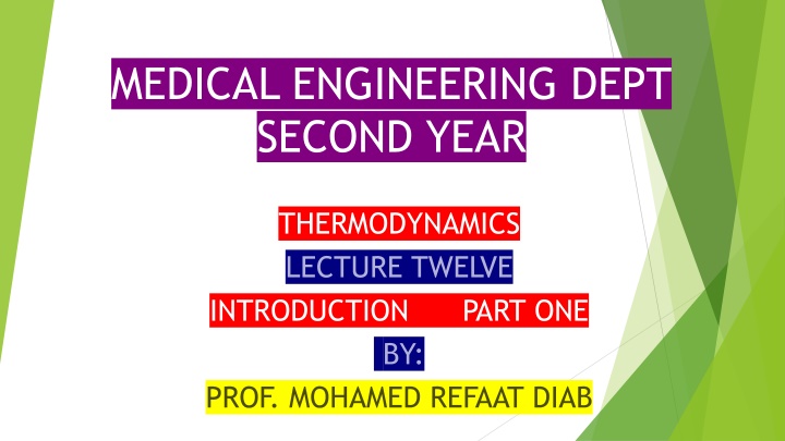 medical engineering dept second year