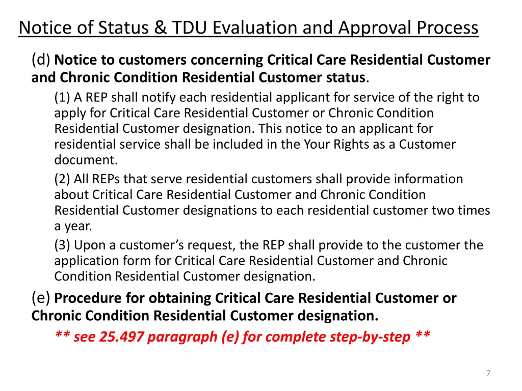 notice of status tdu evaluation and approval