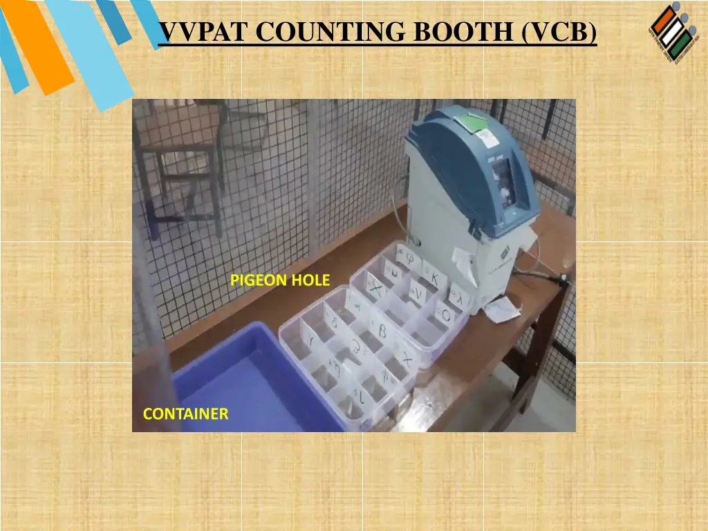 vvpat counting booth vcb