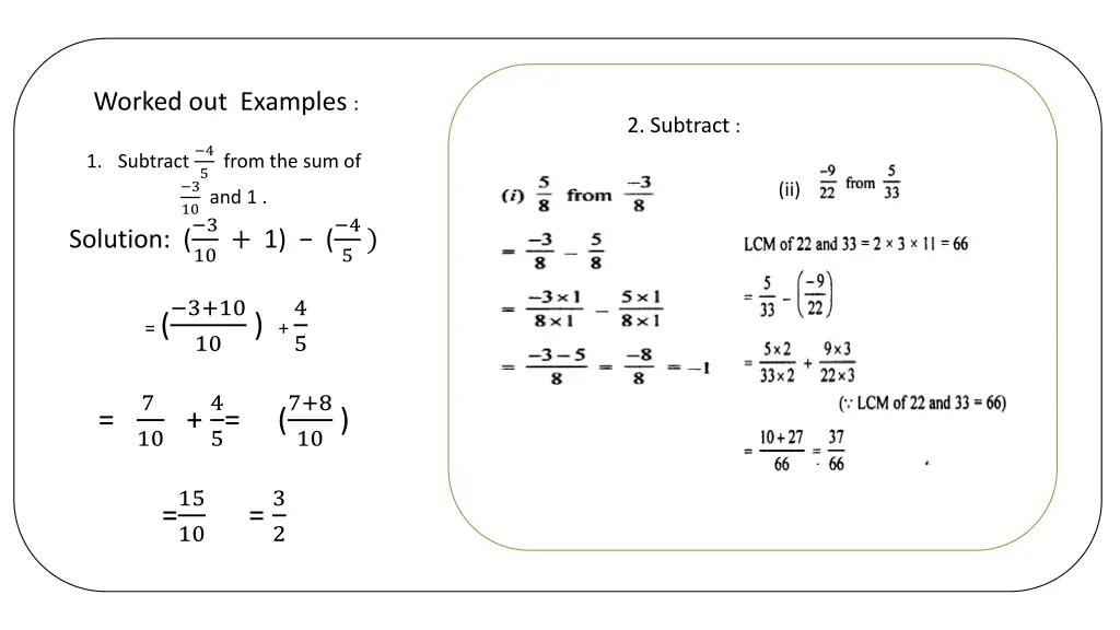 worked out examples