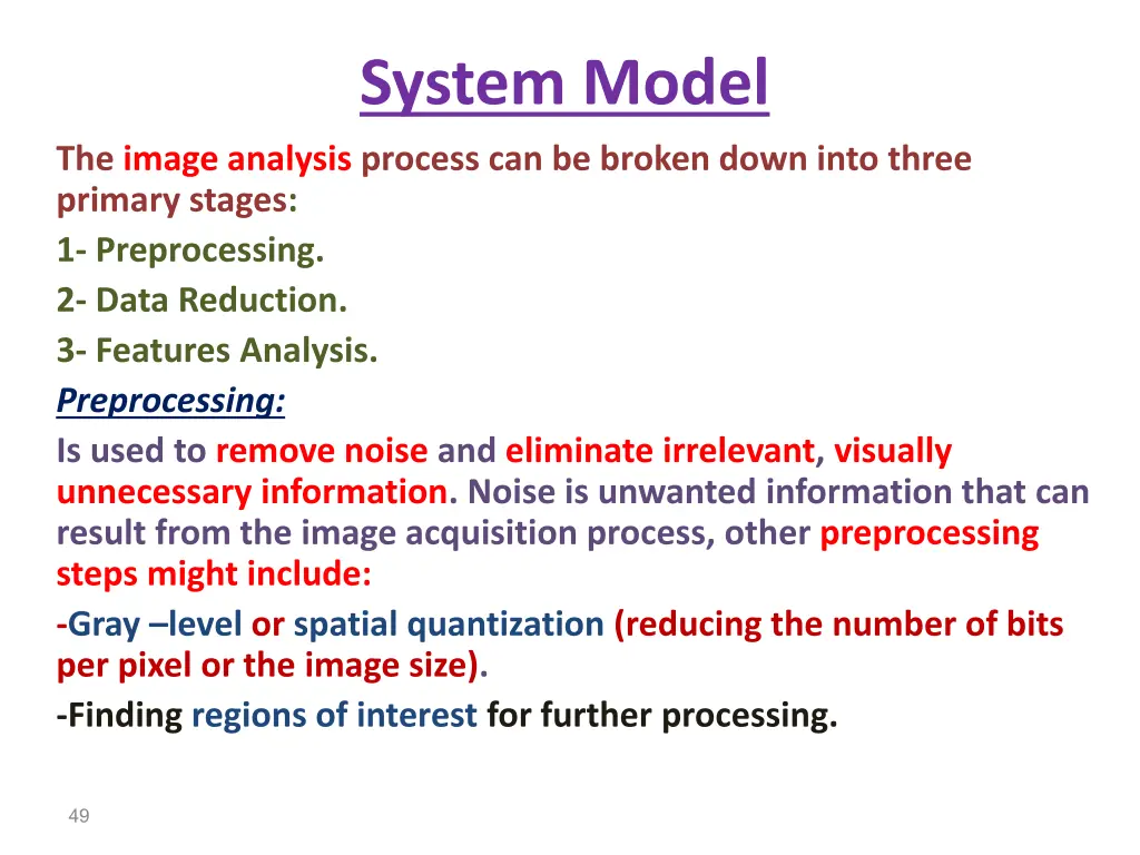 system model