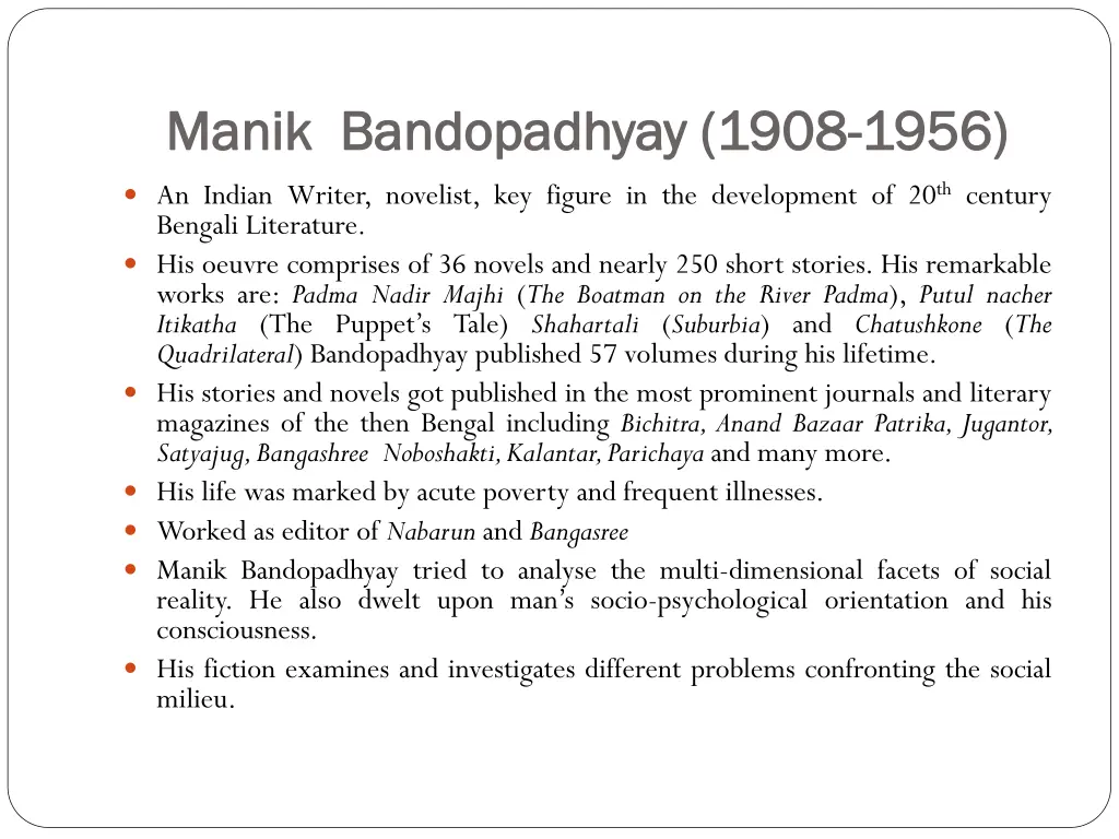 manik manik bandopadhyay bandopadhyay 1908