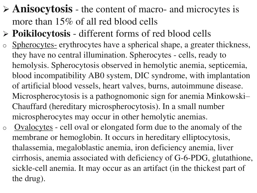 anisocytosis the content of macro and microcytes