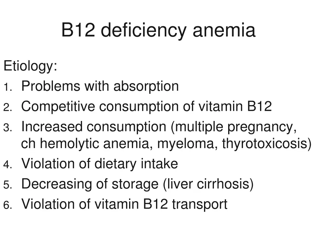 b12 deficiency anemia