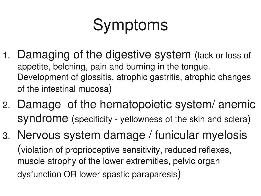 symptoms