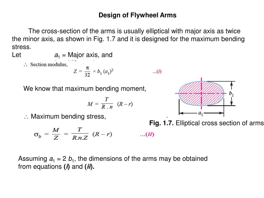 design of flywheel arms