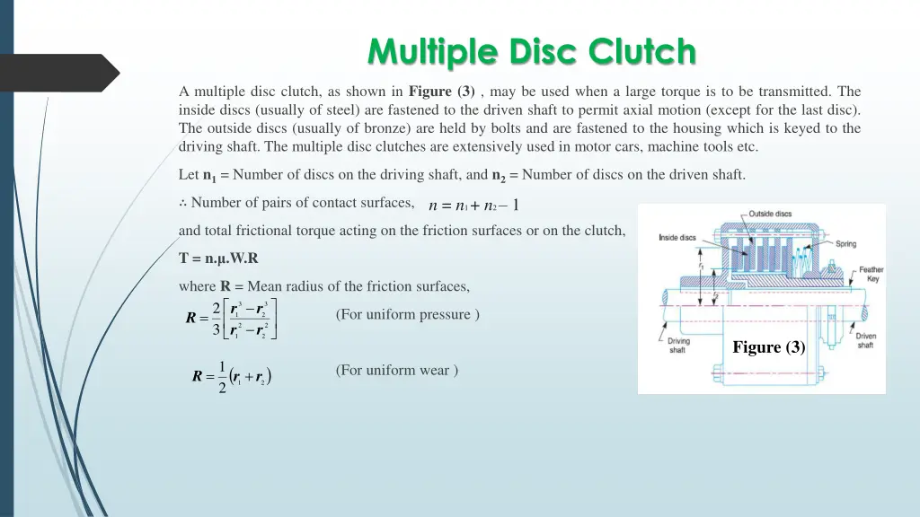 multiple disc clutch