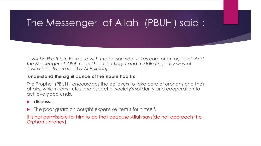 the messenger of allah pbuh said