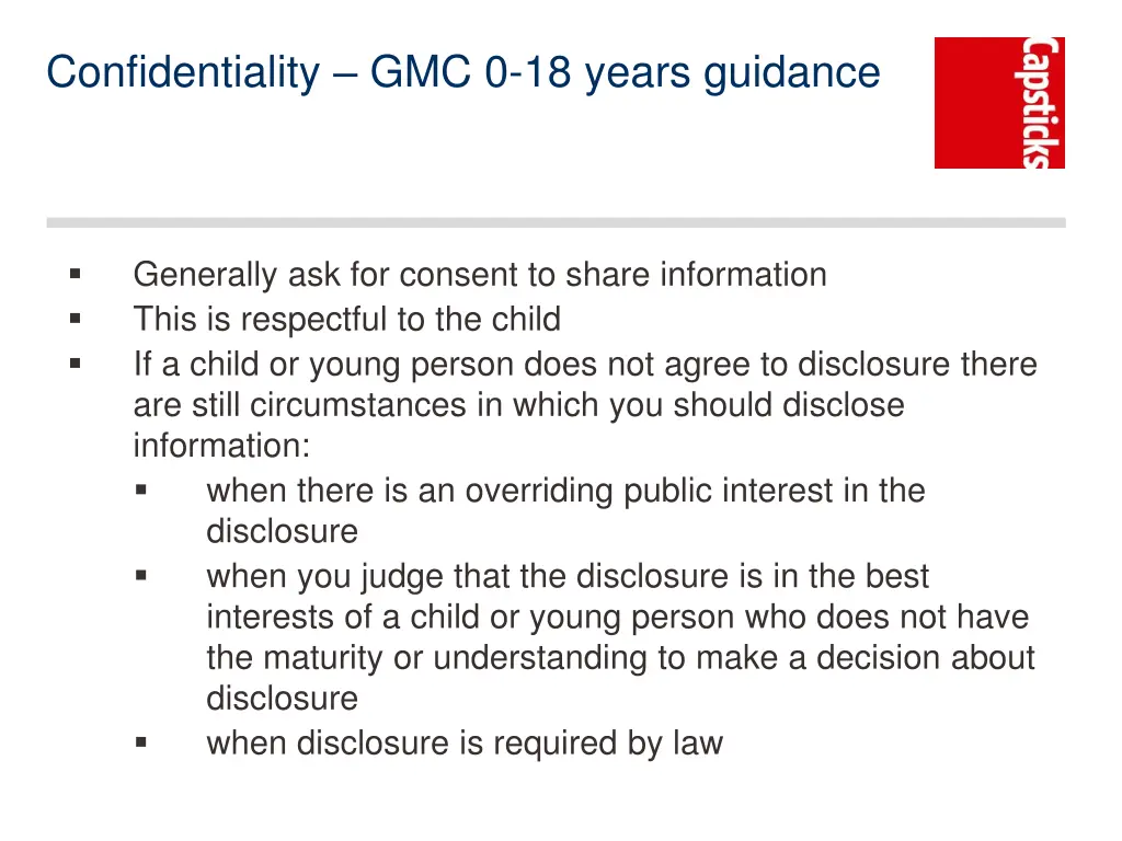 confidentiality gmc 0 18 years guidance