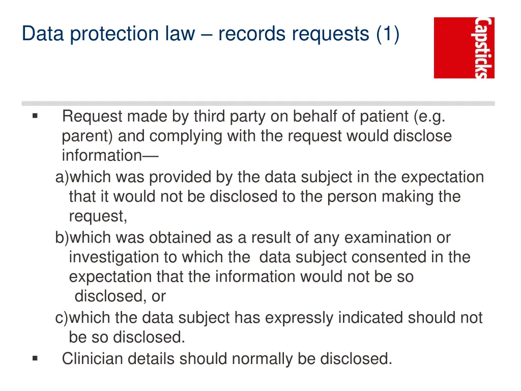 data protection law records requests 1 1