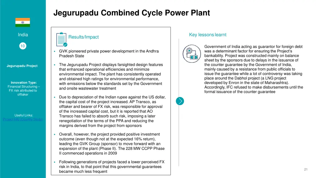 jegurupadu combined cycle power plant 1