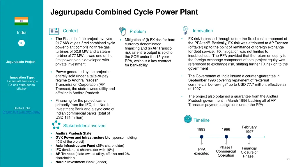 jegurupadu combined cycle power plant