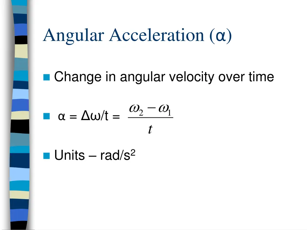 angular acceleration