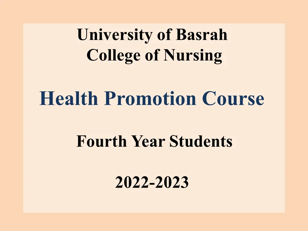 university of basrah college of nursing