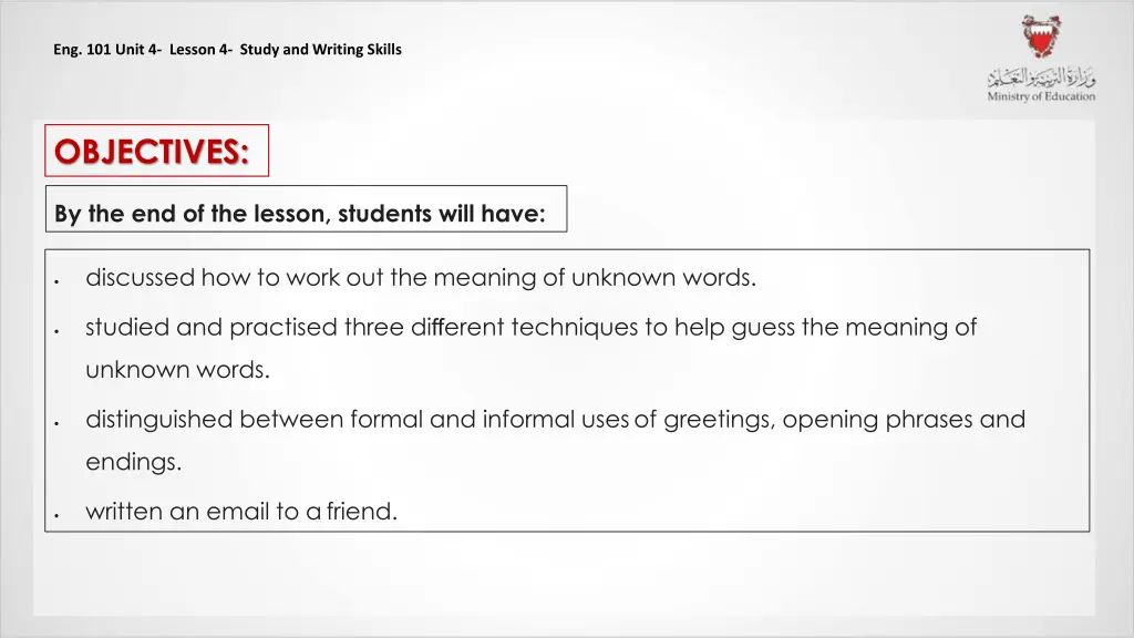 eng 101 unit 4 lesson 4 study and writing skills