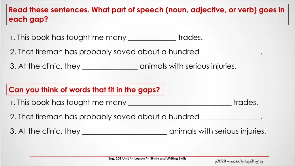 read these sentences what part of speech noun